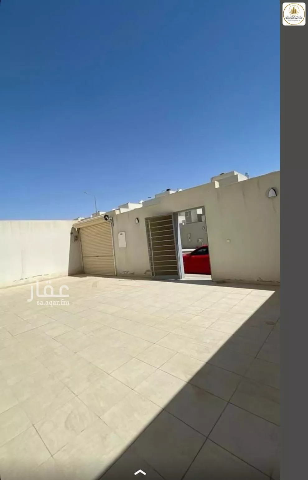 7 bedroom villa in Al Janadriyah 5