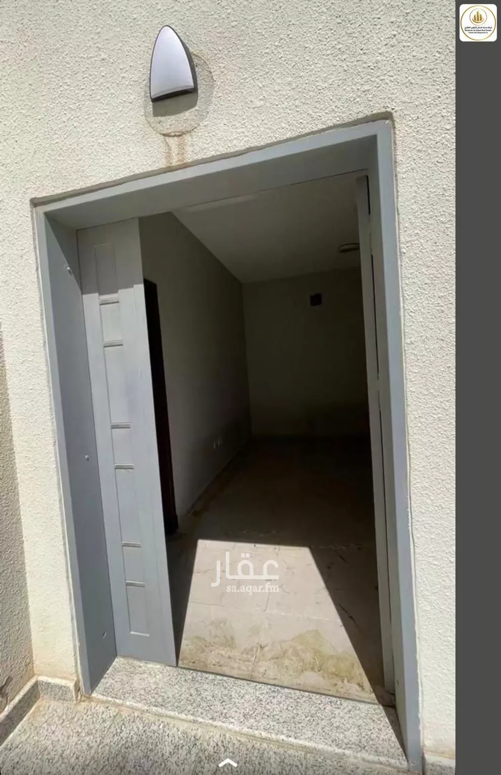 7 bedroom villa in Al Janadriyah 8