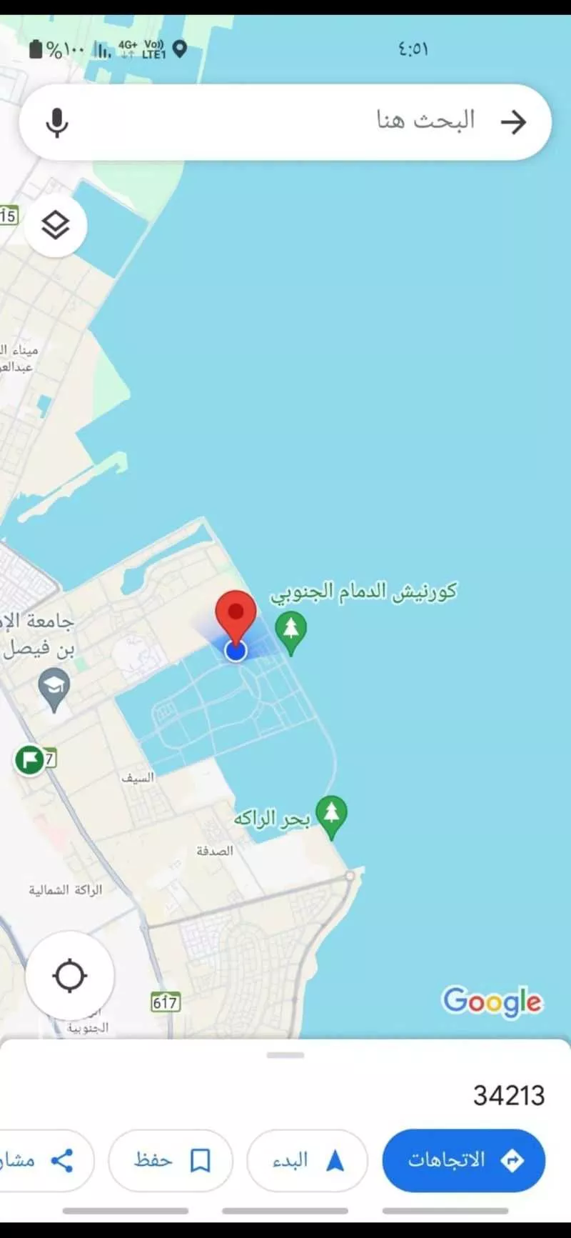 أرض 973 م² في الفنار 3