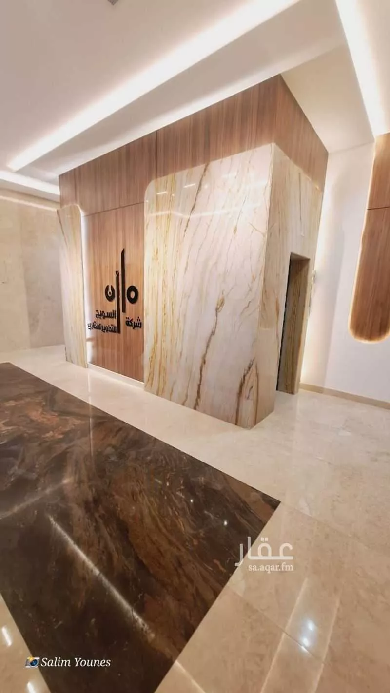 3 bedroom apartment in Batha Quraysh 16