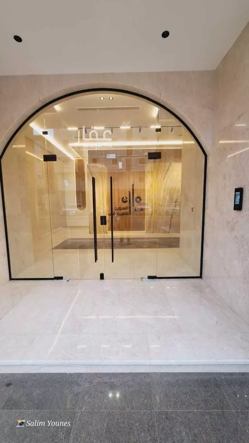 3 bedroom apartment in Batha Quraysh 17