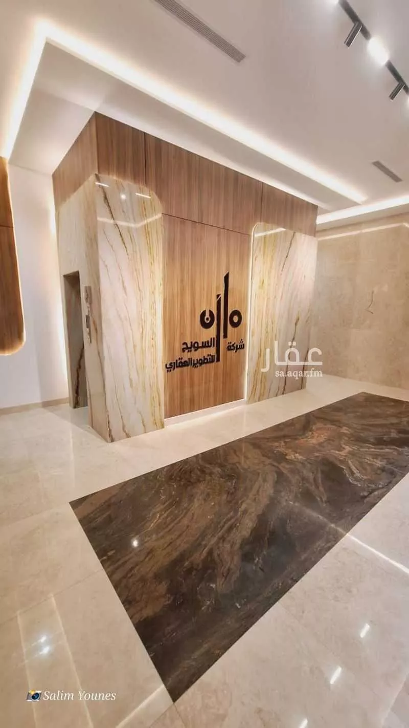 3 bedroom apartment in Batha Quraysh 20
