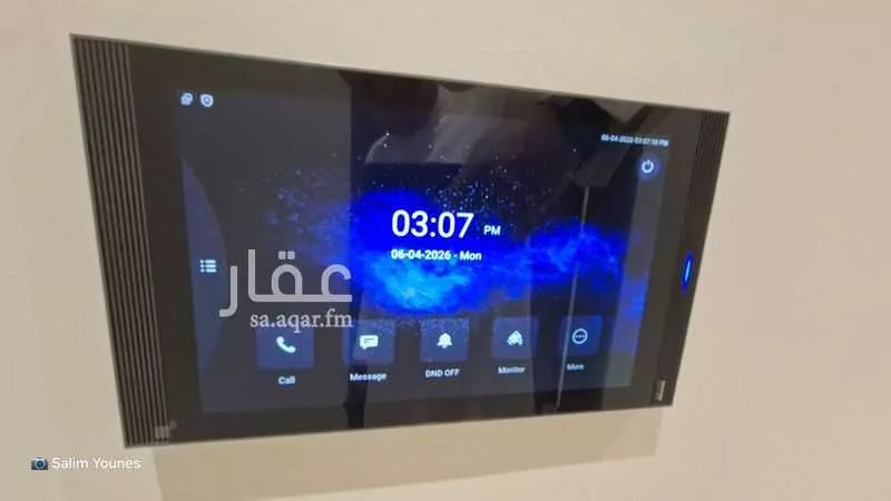 3 bedroom apartment in Batha Quraysh 23