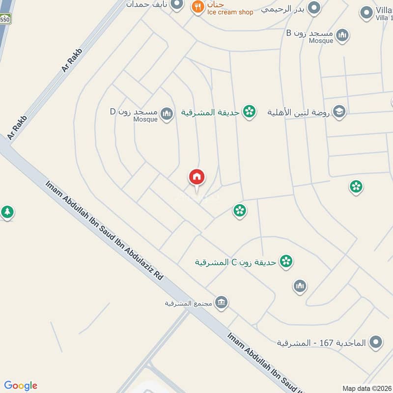 فيلا 3 غرف في الجنادرية، الرياض 3
