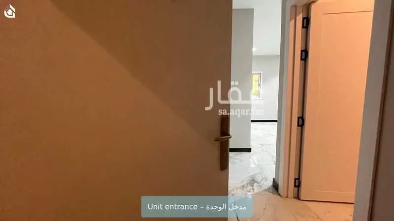 دور 3 غرف في النفل 2