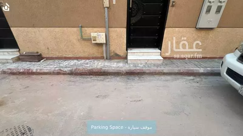 دور 3 غرف في النفل 12