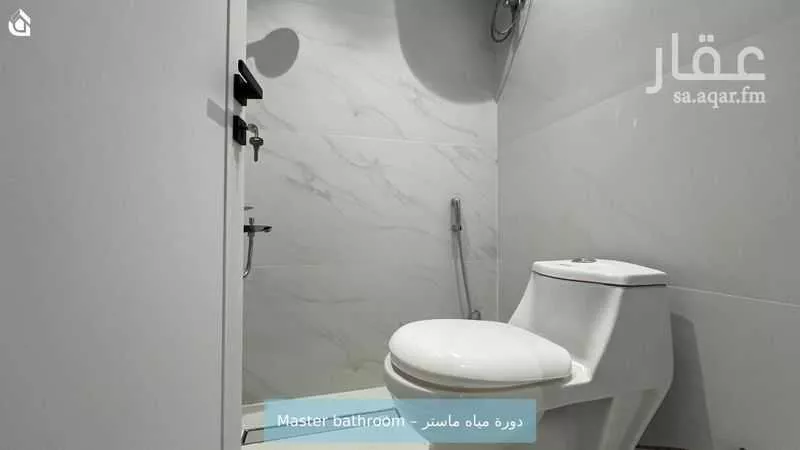 دور 3 غرف في النفل 8