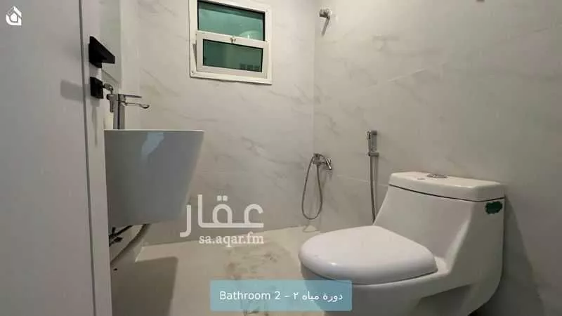 دور 3 غرف في النفل 9