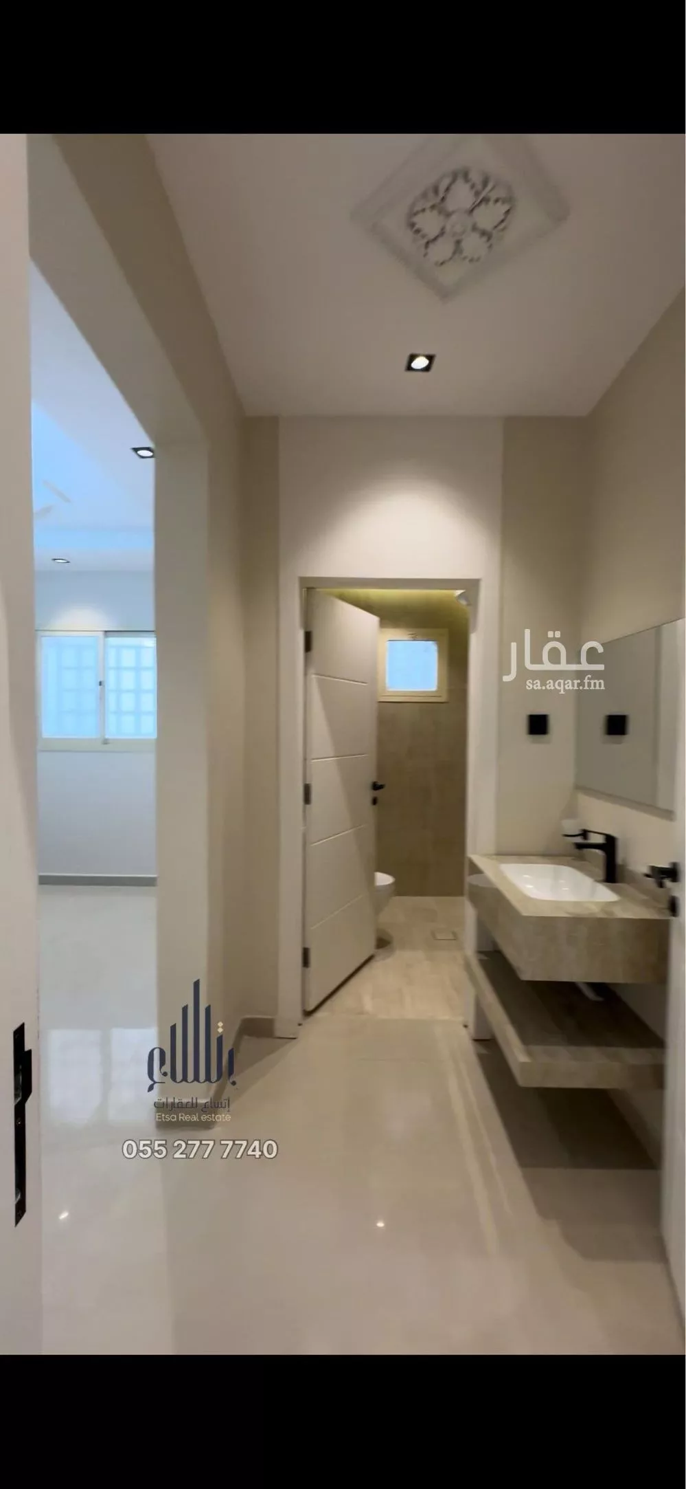 دور 3 غرف في اشبيلية 3