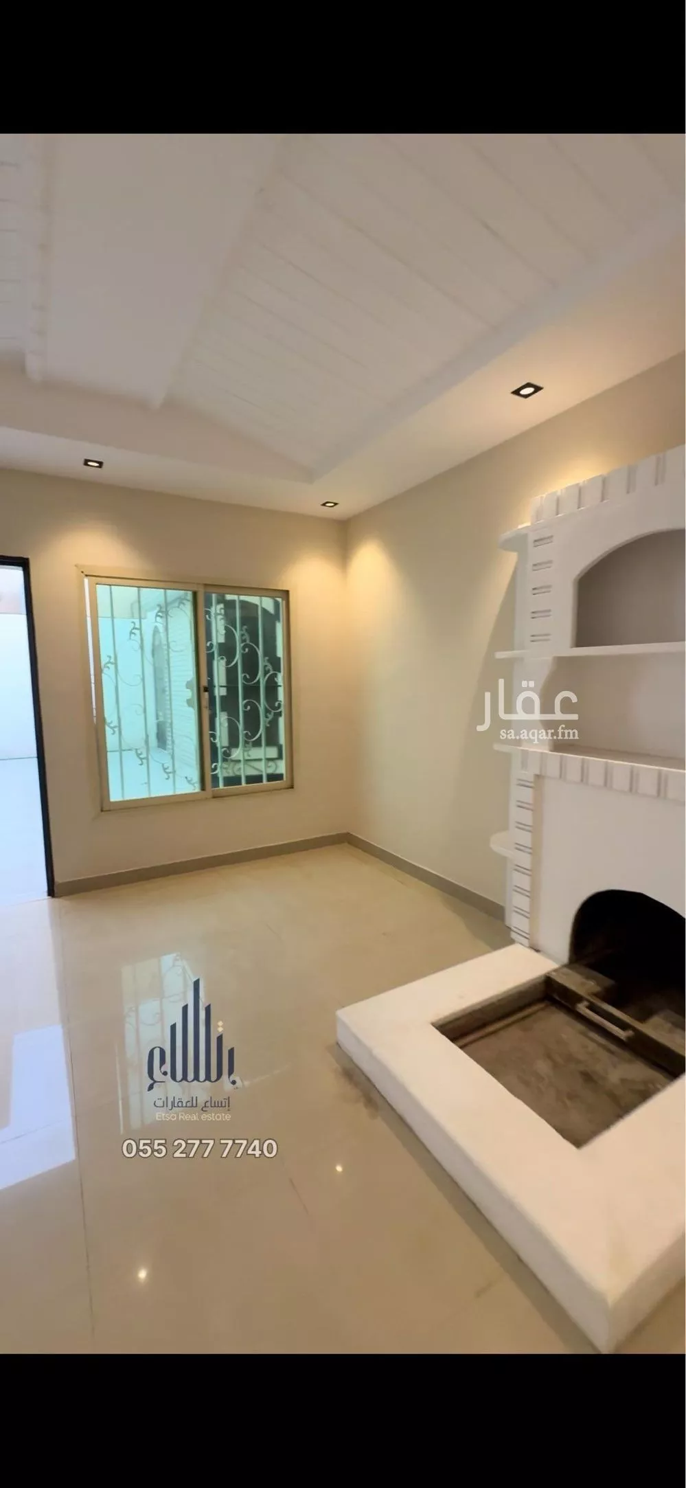 دور 3 غرف في اشبيلية 7