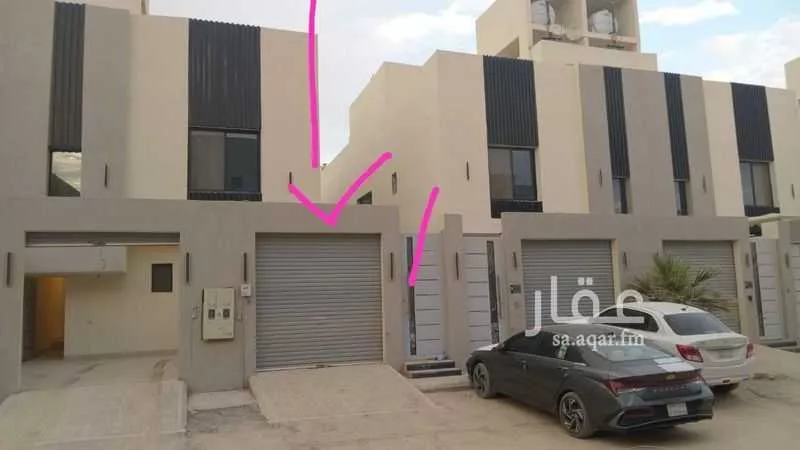 دور 3 غرف في بدر 2