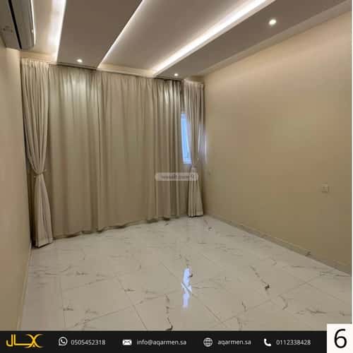 شقة 3 غرف في العارض 2