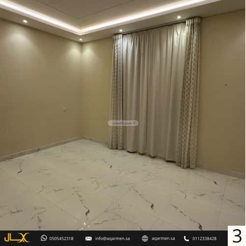 شقة 3 غرف في العارض 3