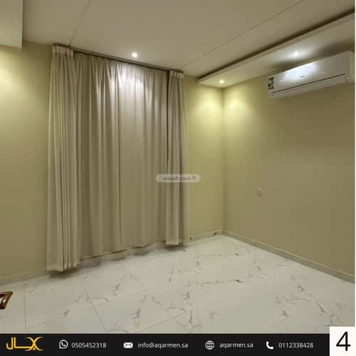 شقة 3 غرف في العارض 4