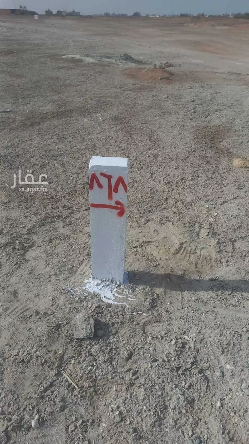 855 sqm land in Jeddah 4