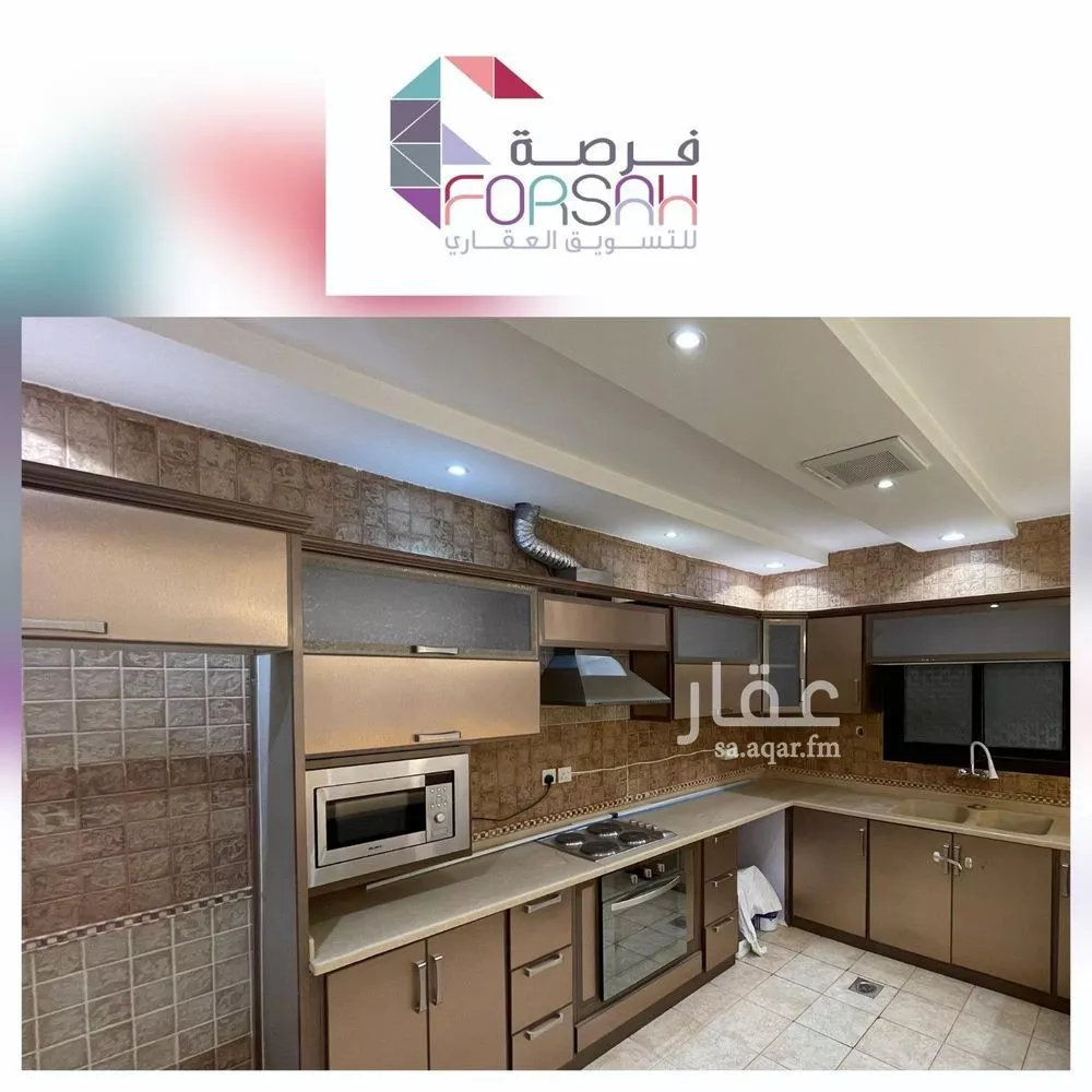 4 bedroom floor in Al Munsiyah 5