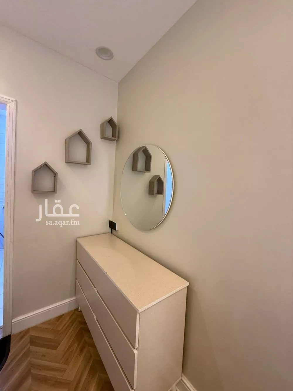 1 bedroom apartment in Al Hamra 14