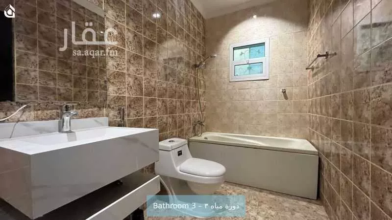 2 bedroom floor in An Nafal 11