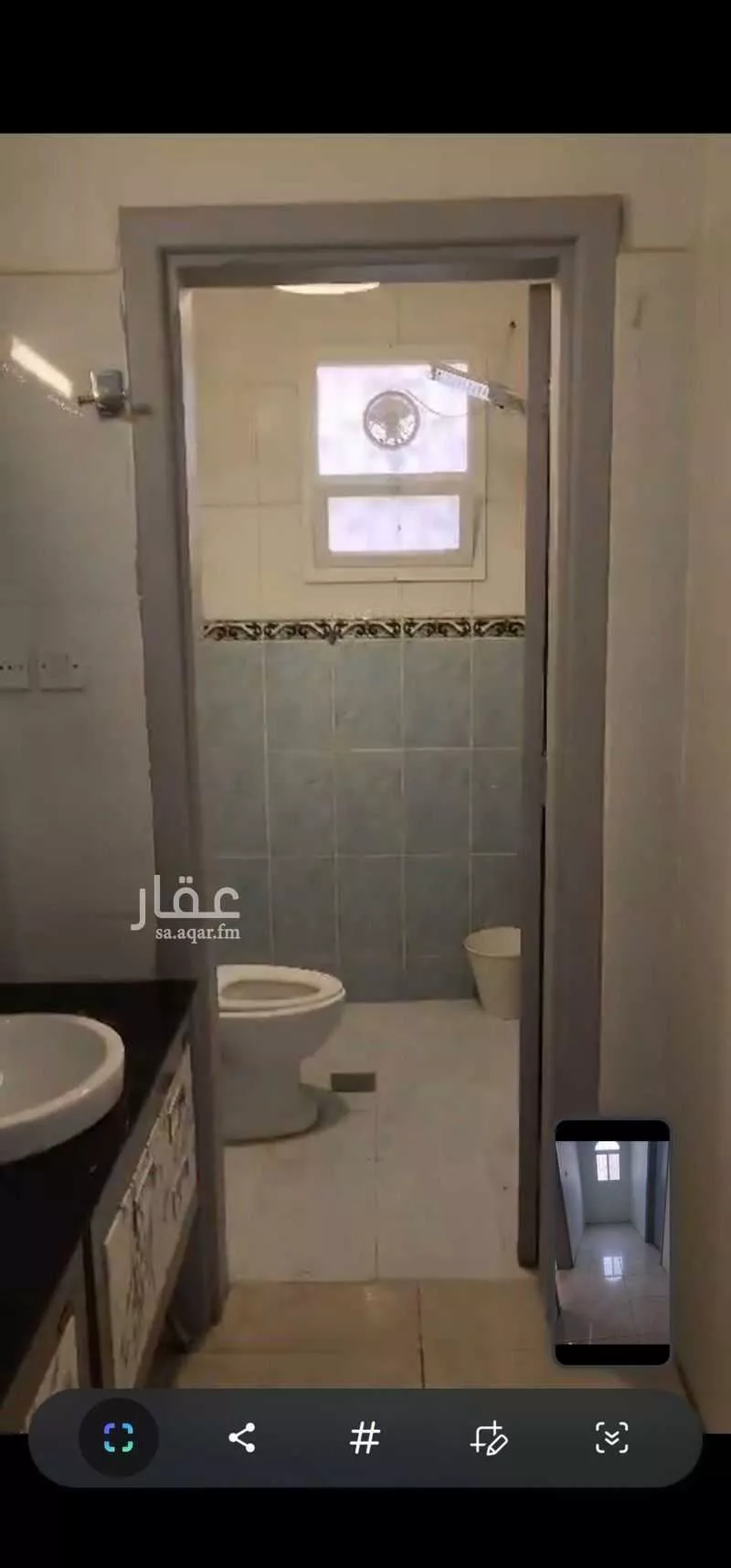 4 bedroom floor in Al Aziziyah 2