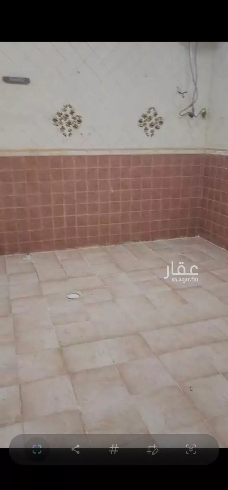 4 bedroom floor in Al Aziziyah 4