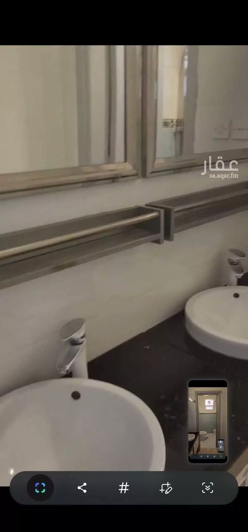 4 bedroom floor in Al Aziziyah 5