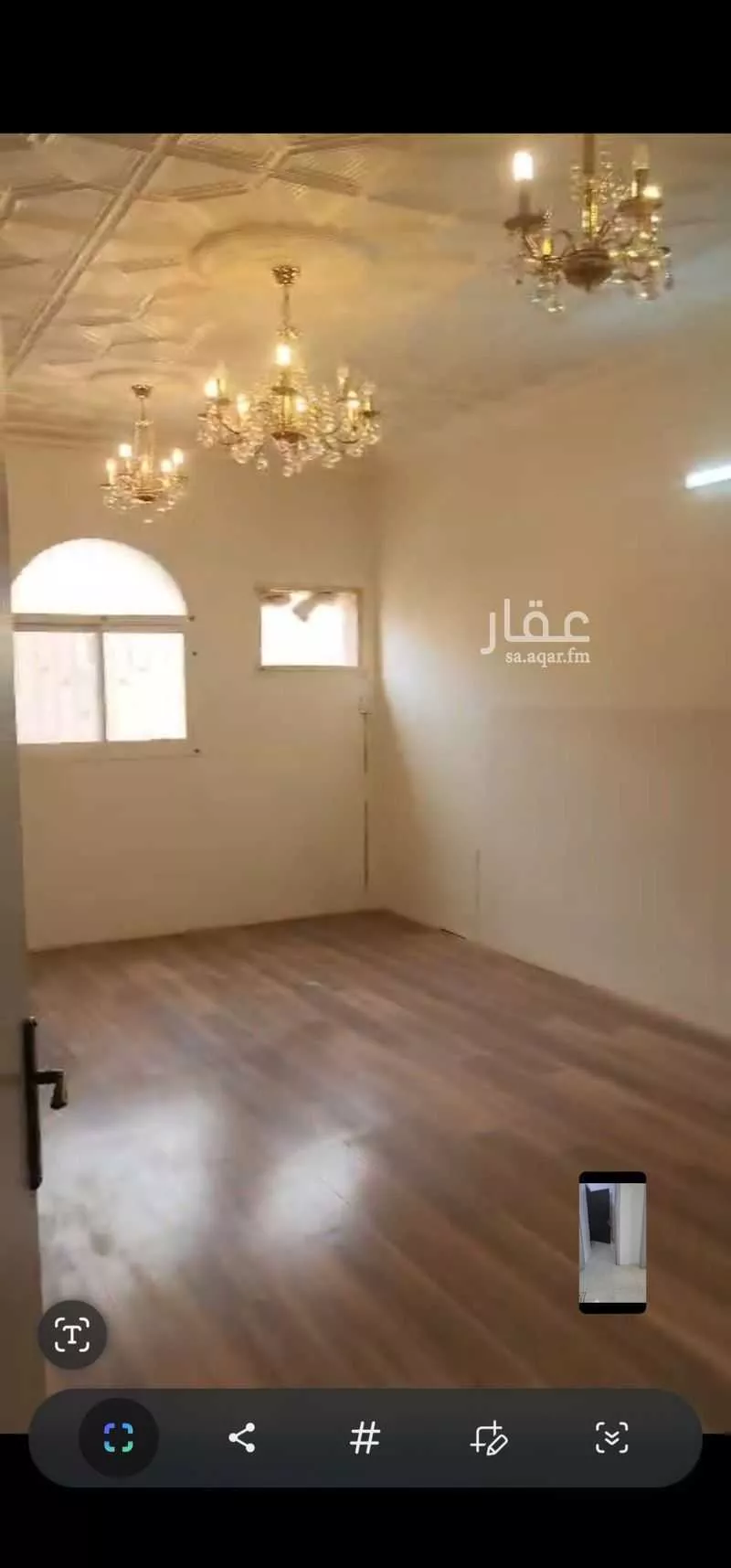 4 bedroom floor in Al Aziziyah 7