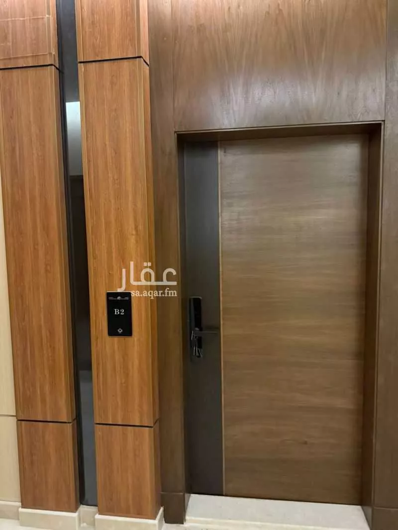 شقة 3 غرف في الشرفية 4