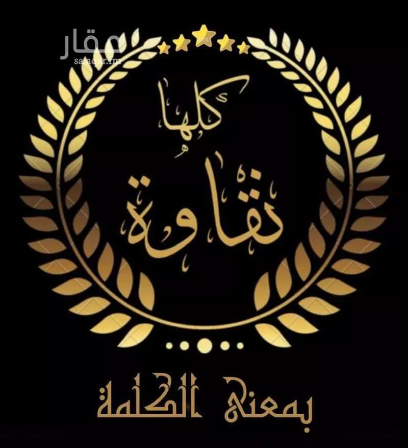 شقة 3 غرف في جدة 14