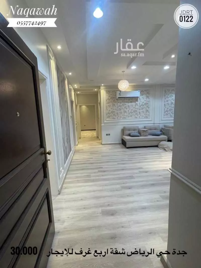 شقة 3 غرف في جدة 6