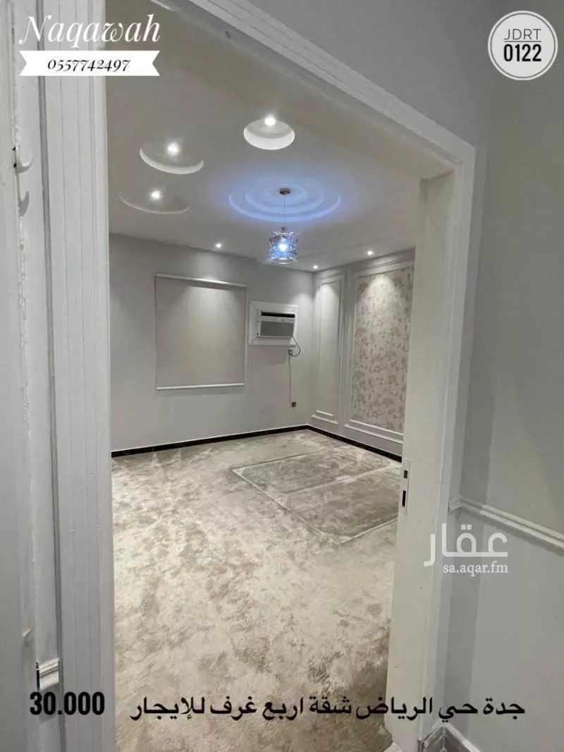 شقة 3 غرف في جدة 9
