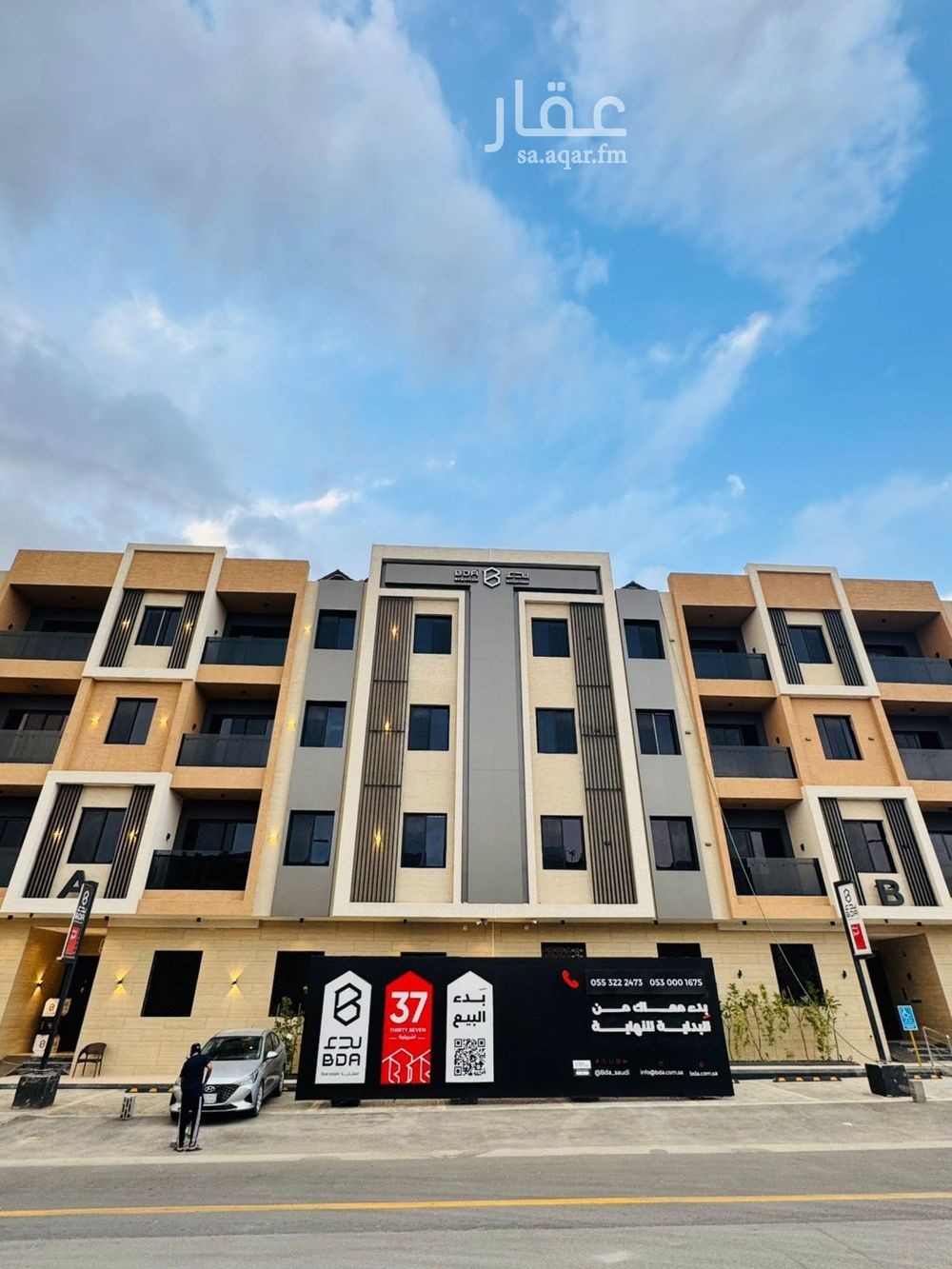 2 bedroom apartment in Ishbiliyah, Riyadh 2