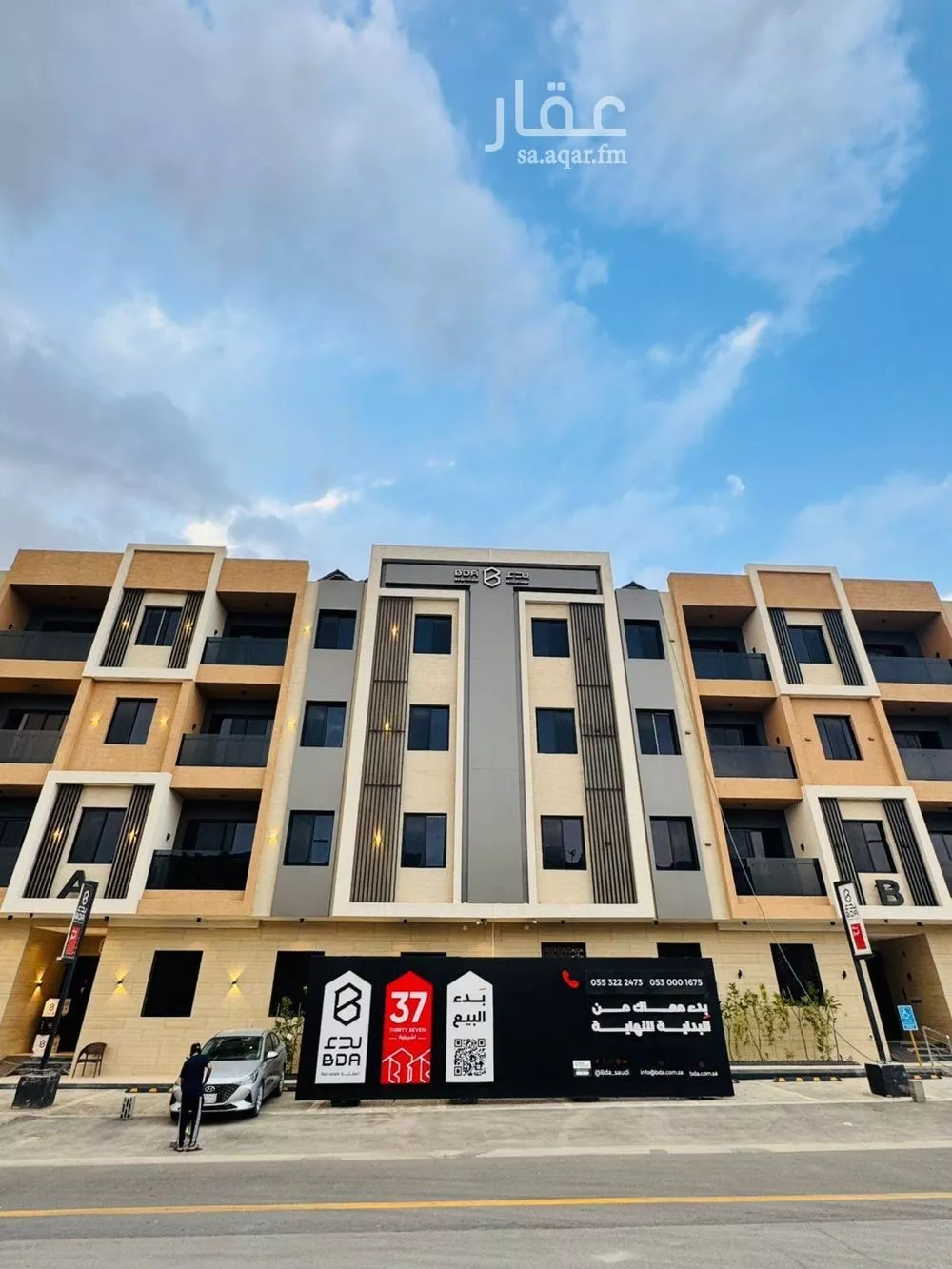 2 bedroom apartment in Ishbiliyah 2