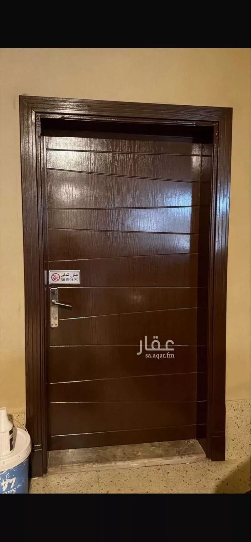 1 bedroom apartment in Ar Rayan 3