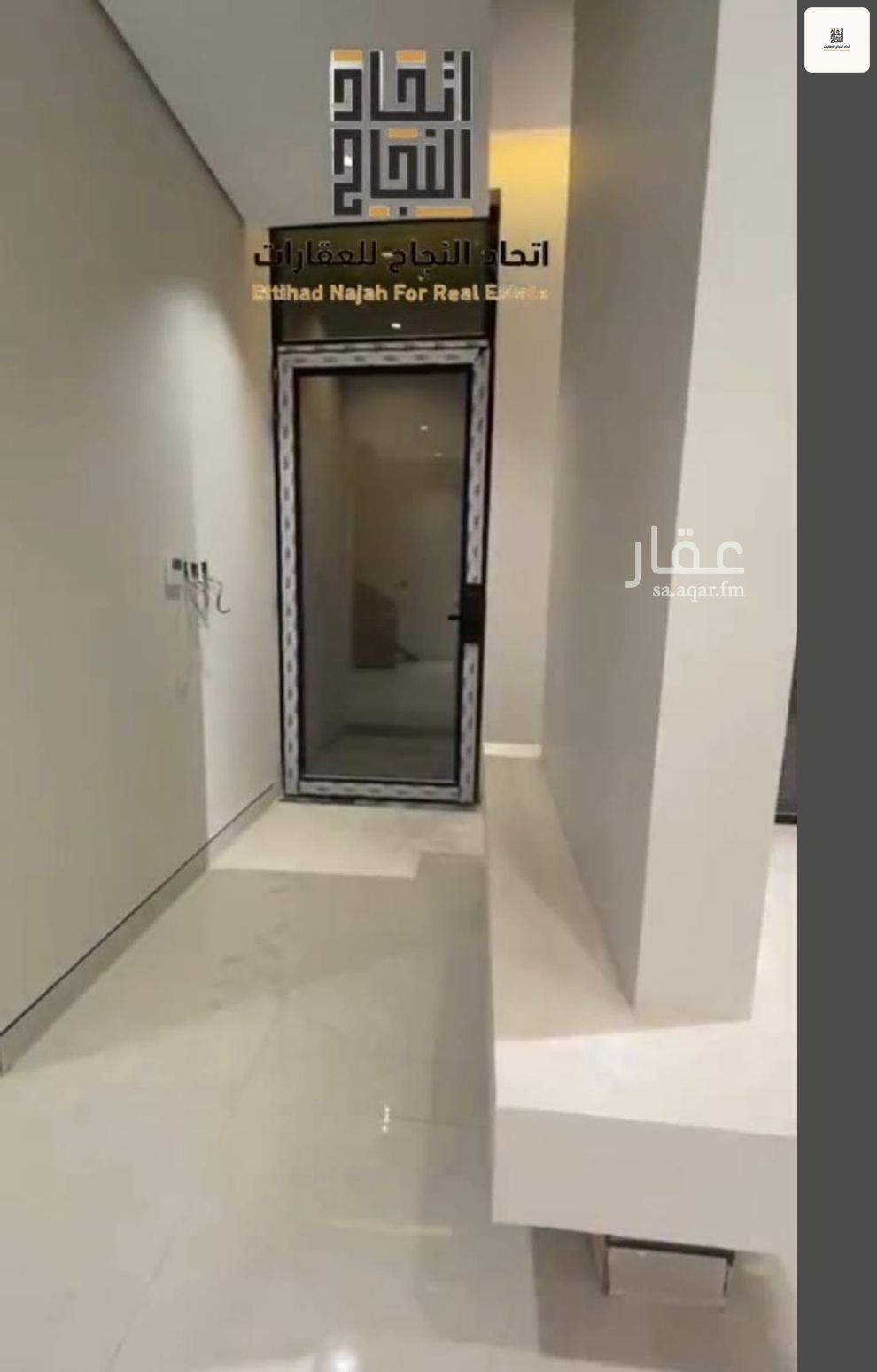 فيلا 3 غرف في الفاروق، الرياض 10
