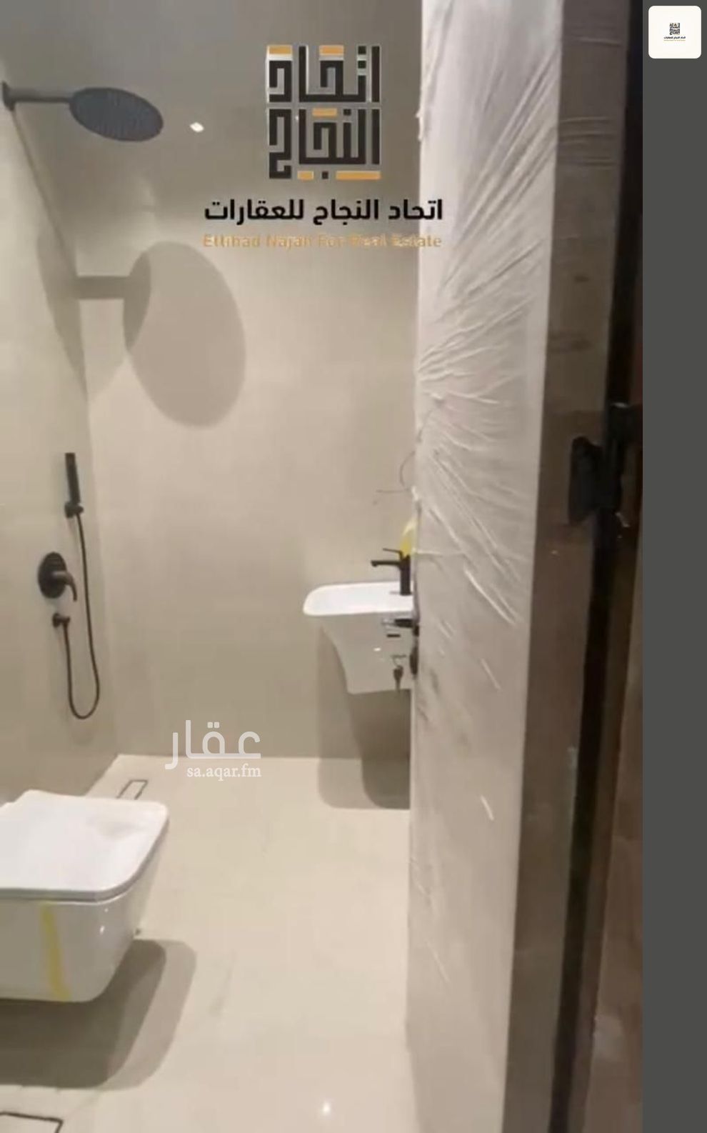 فيلا 3 غرف في الفاروق، الرياض 16
