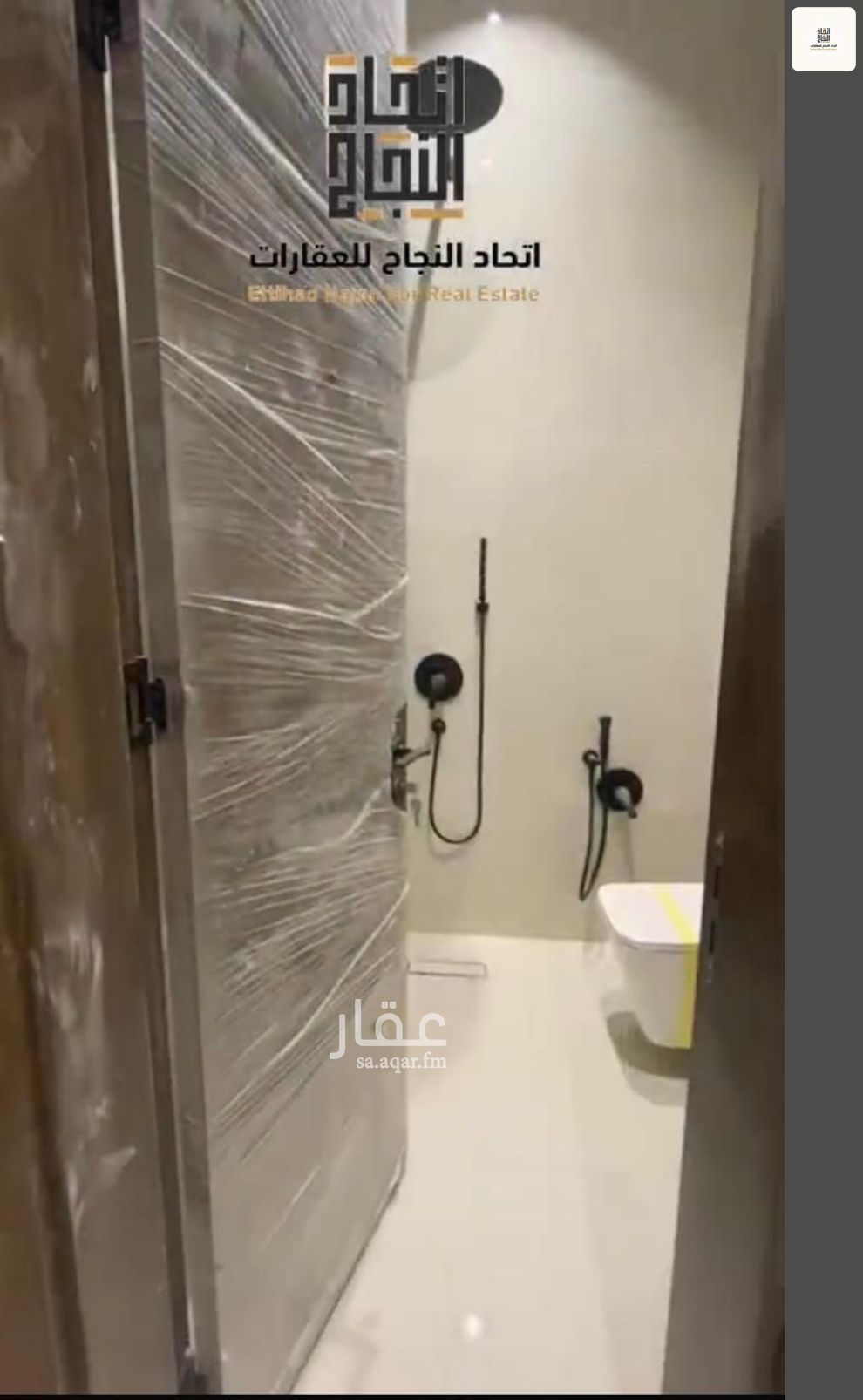 فيلا 3 غرف في الفاروق، الرياض 18
