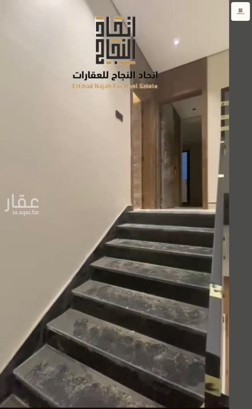 فيلا 3 غرف في الفاروق، الرياض 19