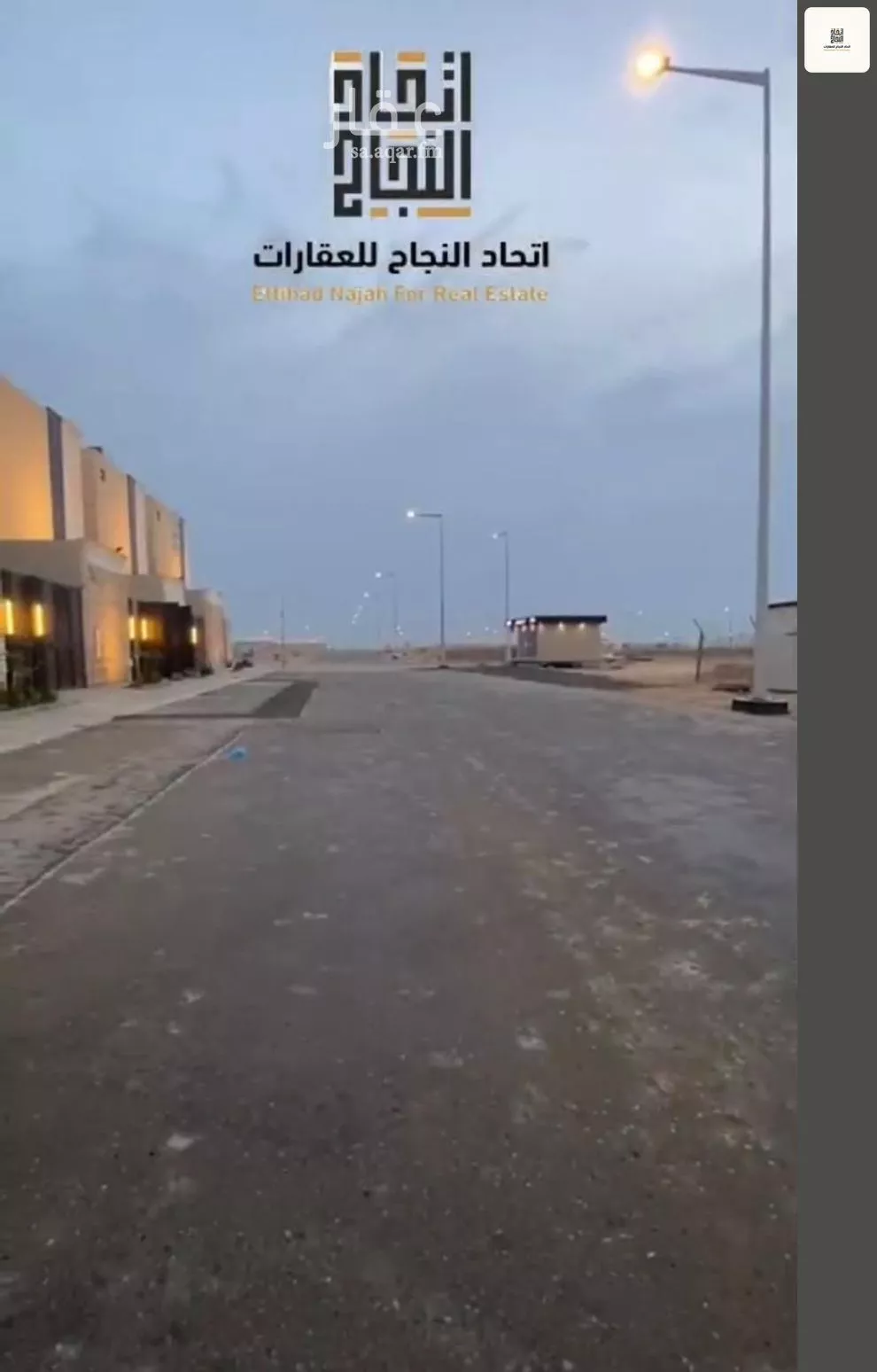 5 bedroom villa in Al Farouq 2