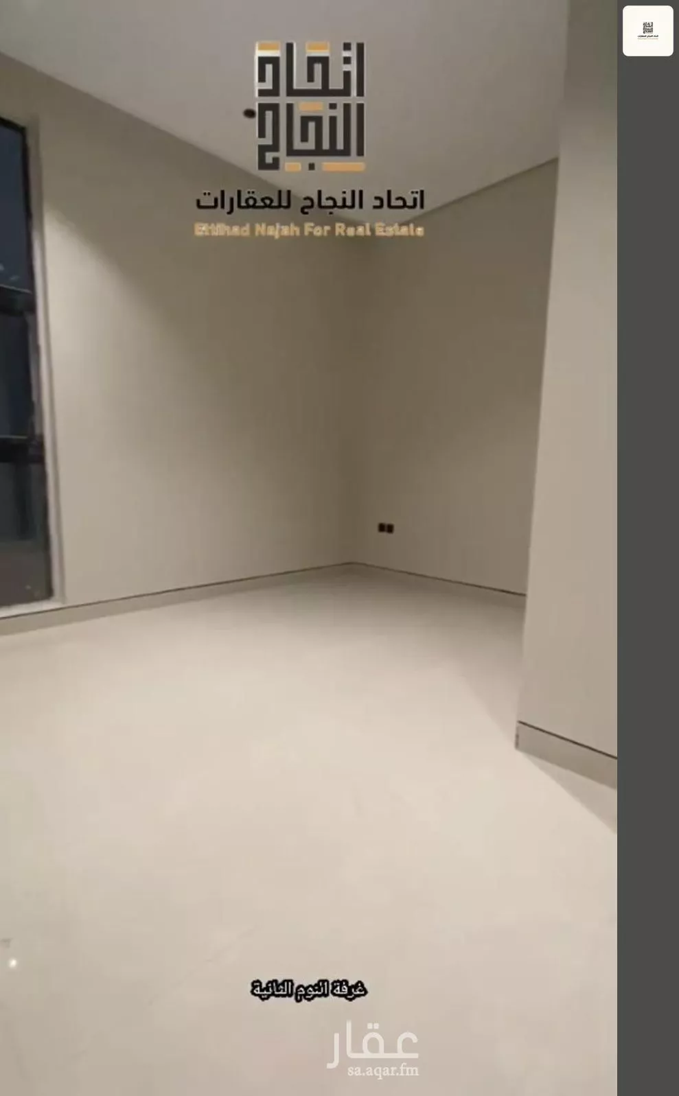5 bedroom villa in Al Farouq 15