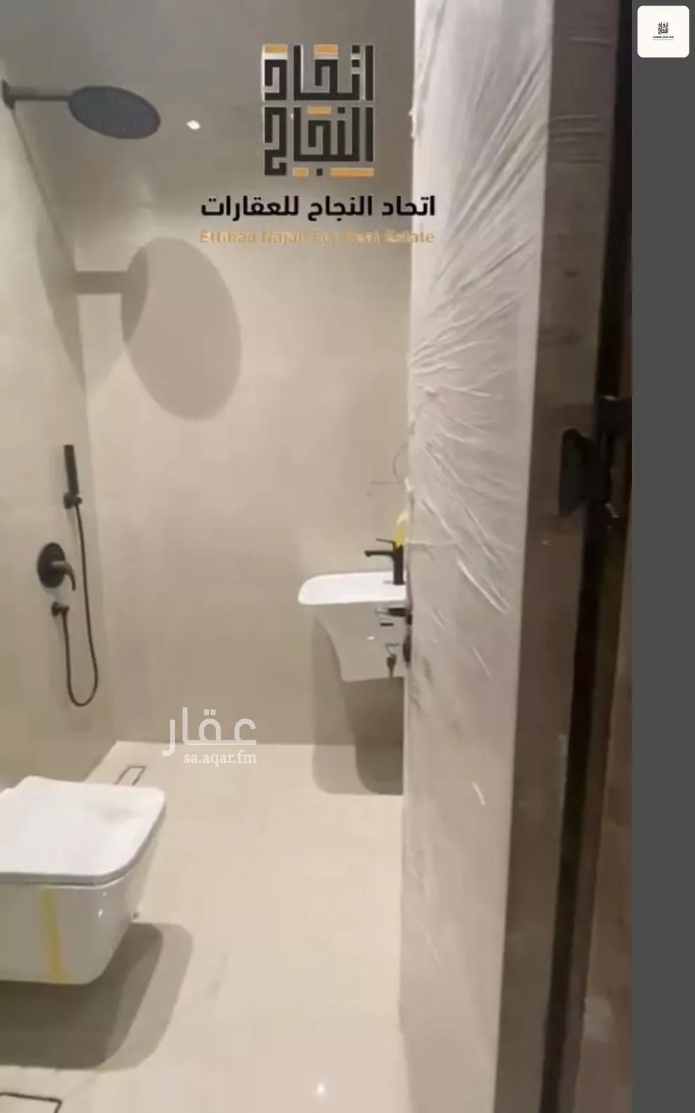 5 bedroom villa in Al Farouq 16