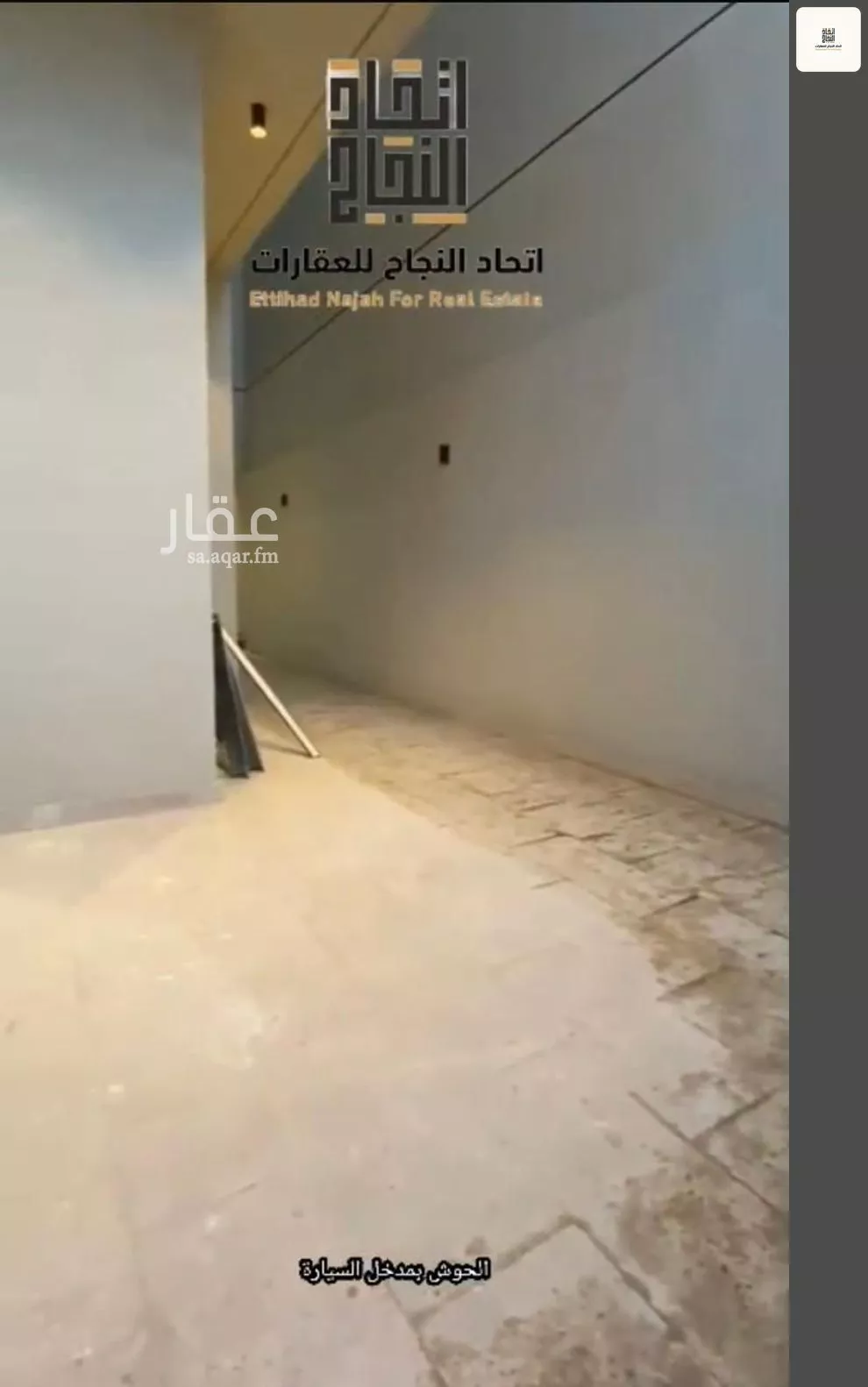 5 bedroom villa in Al Farouq 3