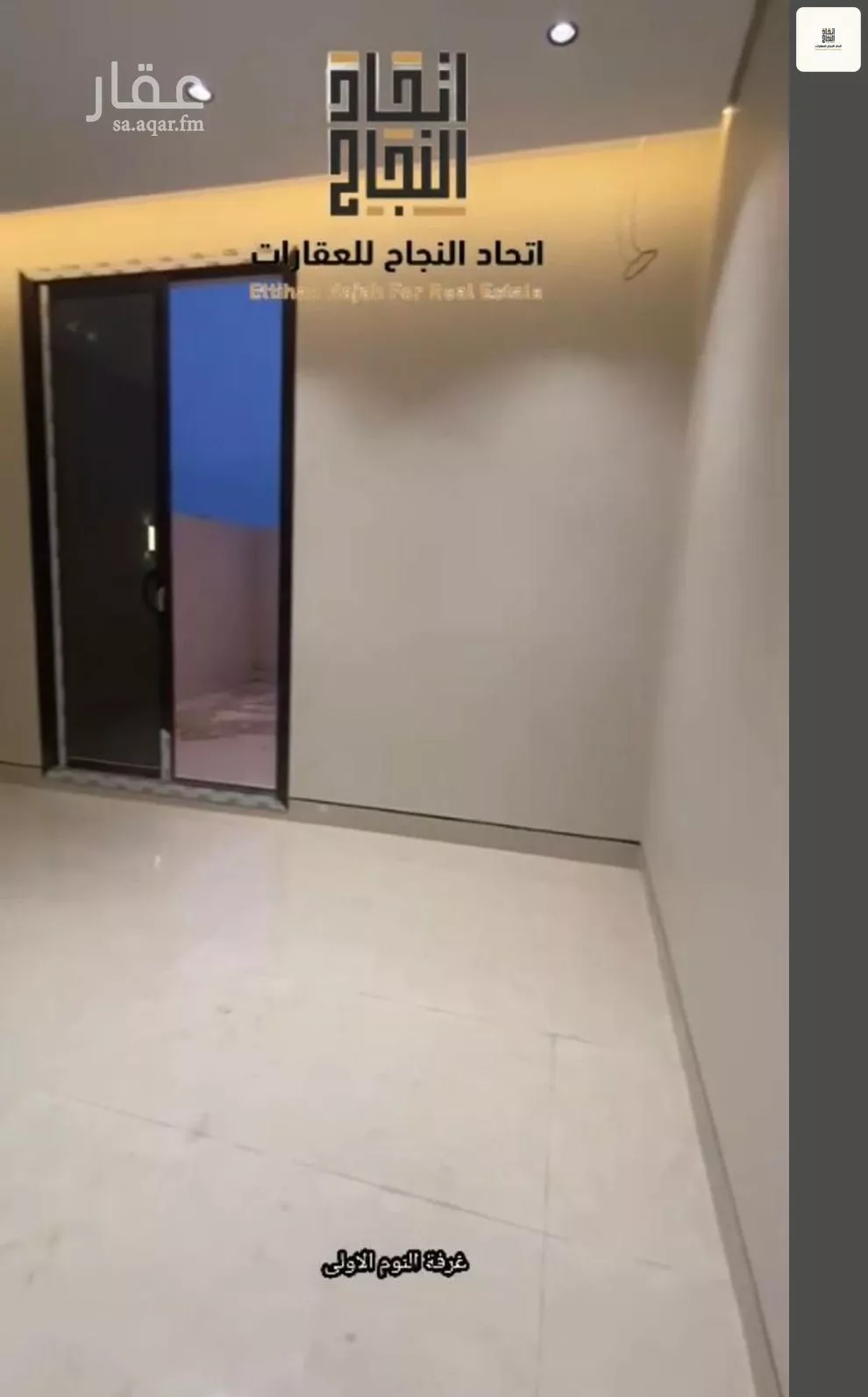5 bedroom villa in Al Farouq 21