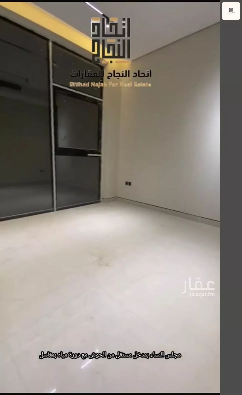 5 bedroom villa in Al Farouq 5
