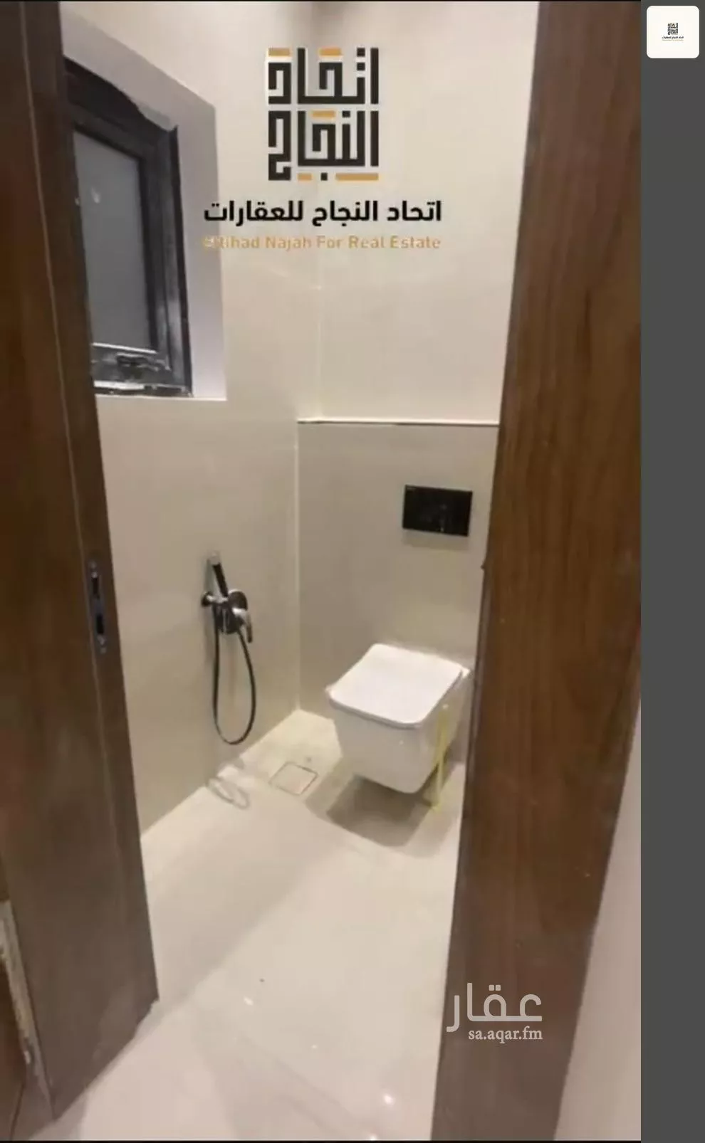 5 bedroom villa in Al Farouq 9