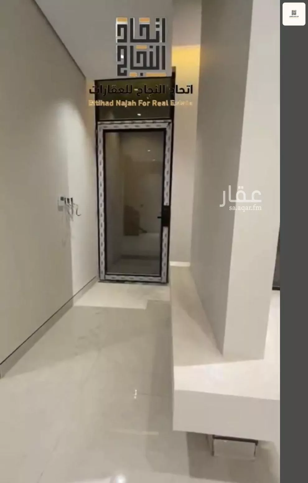 5 bedroom villa in Al Farouq 10
