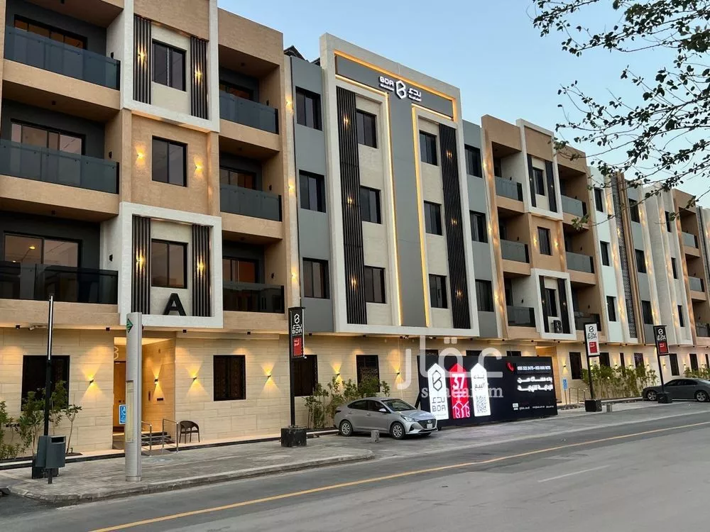 3 bedroom apartment in Ishbiliyah 2