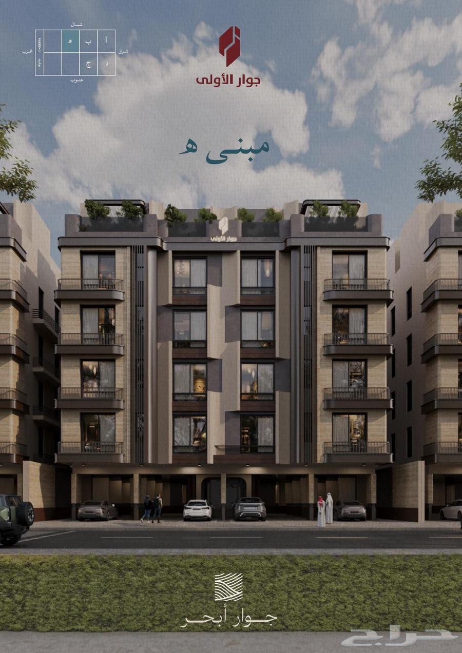 2 bedroom apartment in Al Sawari 4