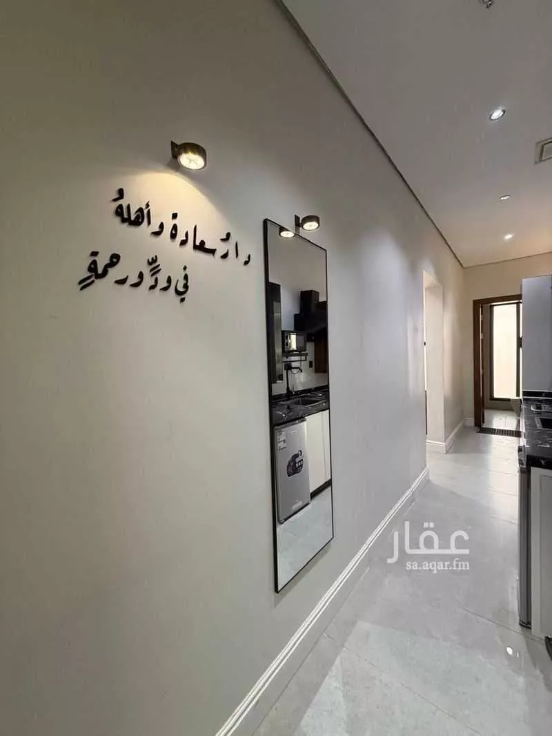 1 bedroom apartment in Al Rimal 11