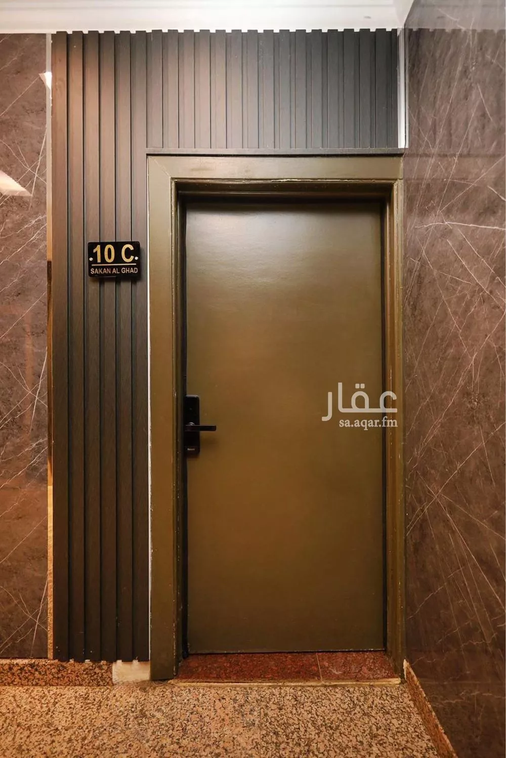 شقة 1 غرف في العقيق 3
