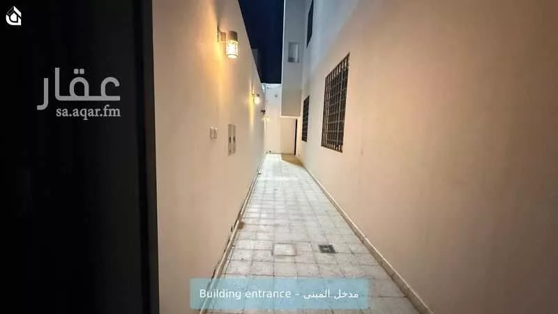 شقة 2 غرف في العارض 2
